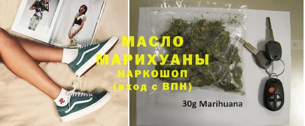 трава Абаза