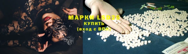 дурь Сафоново