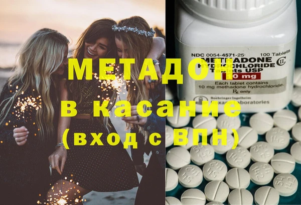 героин Алексеевка