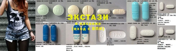 не бодяженный Алзамай