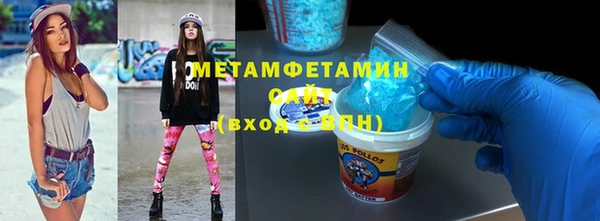 дмт Абинск