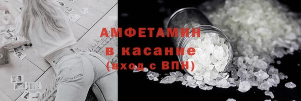 кокаин колумбия Ростов