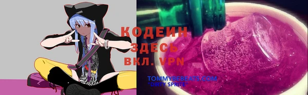 не бодяженный Алзамай