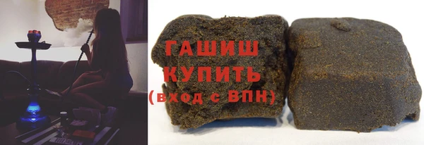 героин Алексеевка