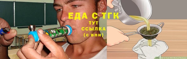 дмт Абинск