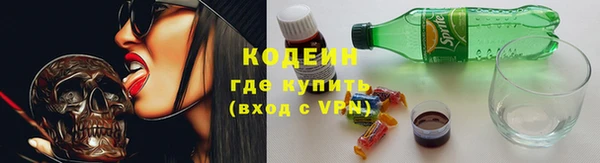 прущая мука Сатка