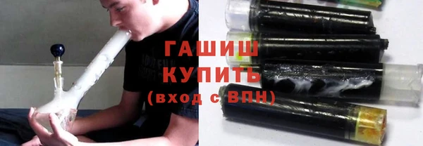 кокаин колумбия Ростов