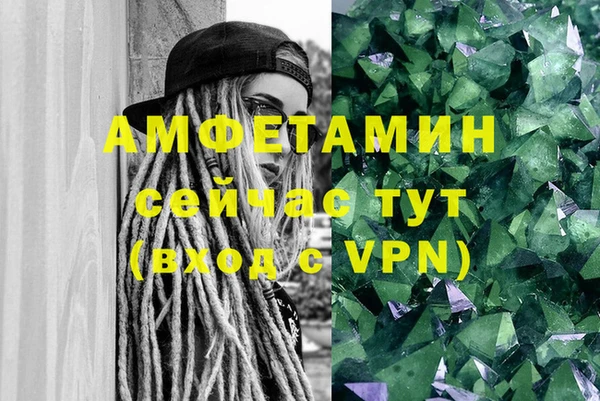 не бодяженный Алзамай