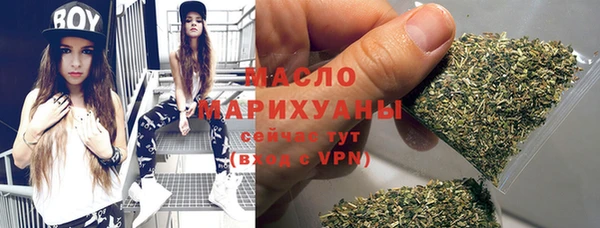 не бодяженный Алзамай