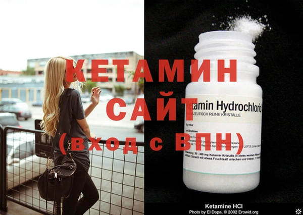 кокаин колумбия Рославль