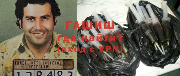 a pvp Абдулино