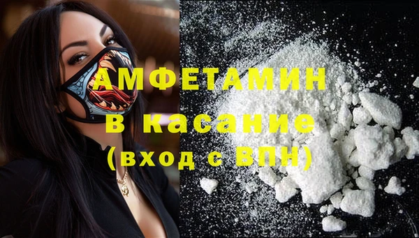 героин Алексеевка