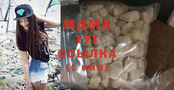 героин Алексеевка