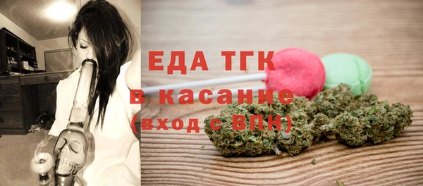 не бодяженный Алзамай