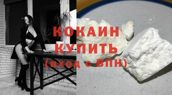 прущая мука Сатка