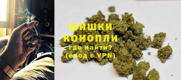 кокаин колумбия Ростов