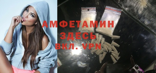a pvp Абдулино