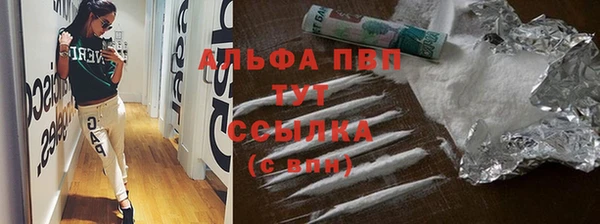 не бодяженный Алзамай