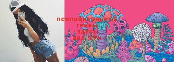 героин Алексеевка