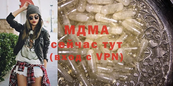 ГАЛЛЮЦИНОГЕННЫЕ ГРИБЫ Алексин