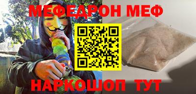 PSILOCYBIN Славгород