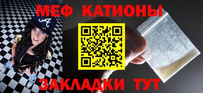 кокаин премиум Свободный