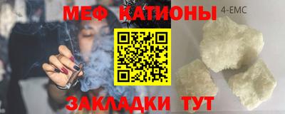 кокаин премиум Свободный