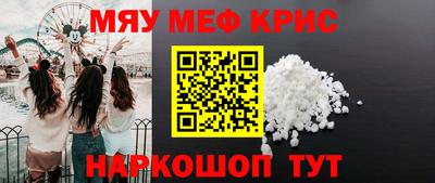 a pvp Севастополь