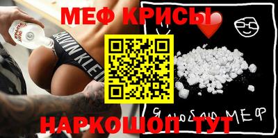 дмт Сланцы