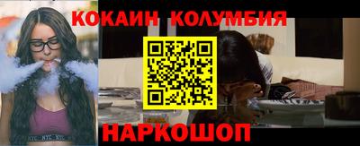 a pvp Севастополь