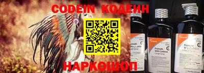 mix Северобайкальск