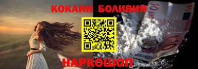 PSILOCYBIN Славгород