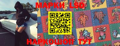 mix Северобайкальск