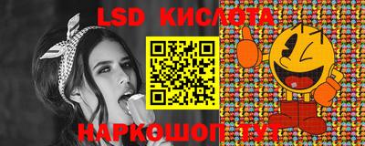 mix Северобайкальск
