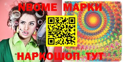 кокаин премиум Свободный
