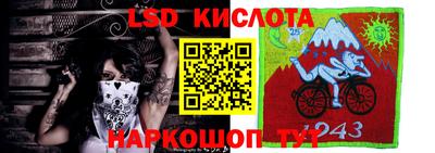 кокаин премиум Свободный