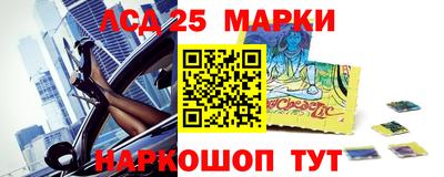 mix Северобайкальск