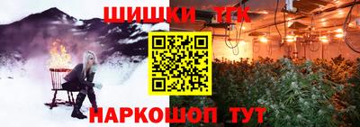 mix Северобайкальск