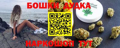 соль ск Славянск-на-Кубани