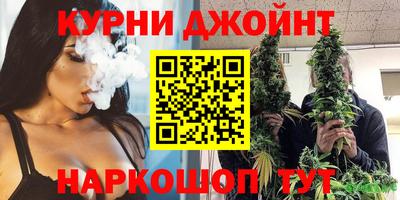 PSILOCYBIN Славгород