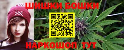 PSILOCYBIN Славгород