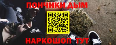 a pvp Севастополь