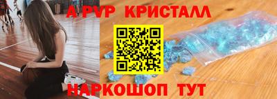mix Северобайкальск