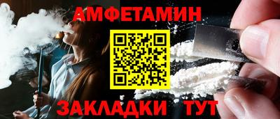 кокаин премиум Свободный