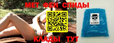 mix Северобайкальск