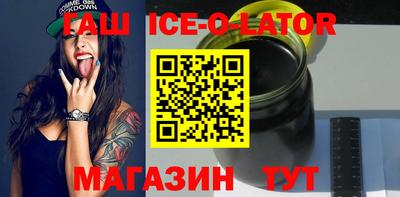 mix Северобайкальск