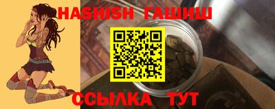 a pvp Севастополь