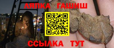 кокаин премиум Свободный