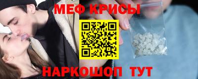 кокаин премиум Свободный