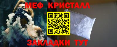 PSILOCYBIN Славгород